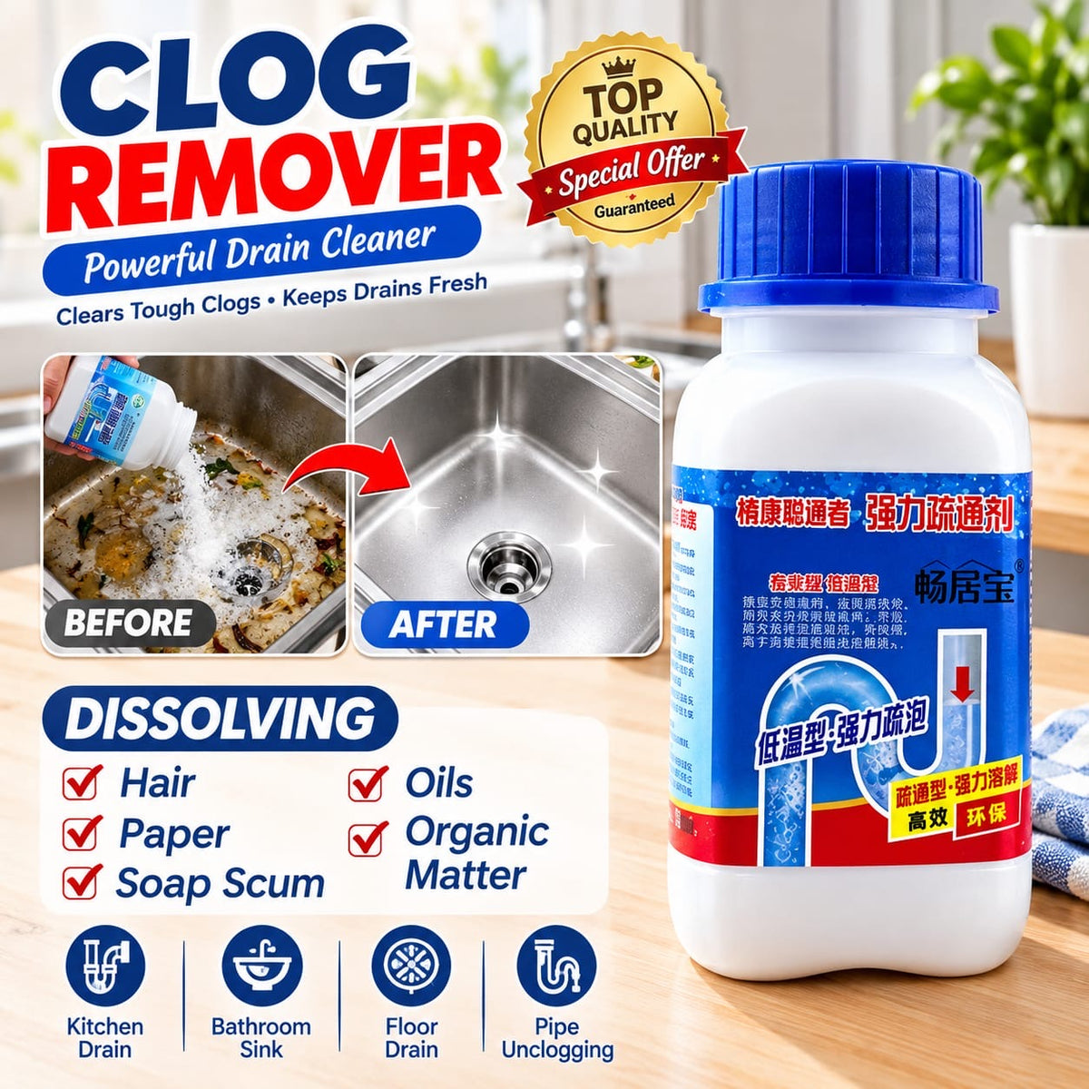 💥 Unclog in Minutes – Powerful Drain Cleaning Powder